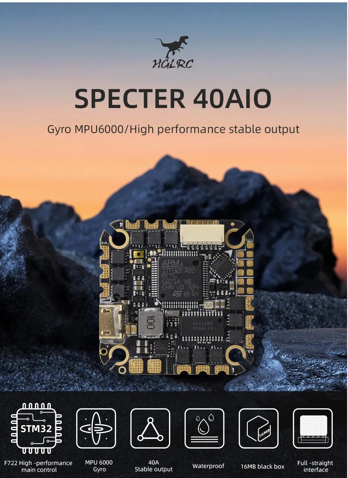 HGLRC SPECTER 40A 4-6s AIO 5 1 4