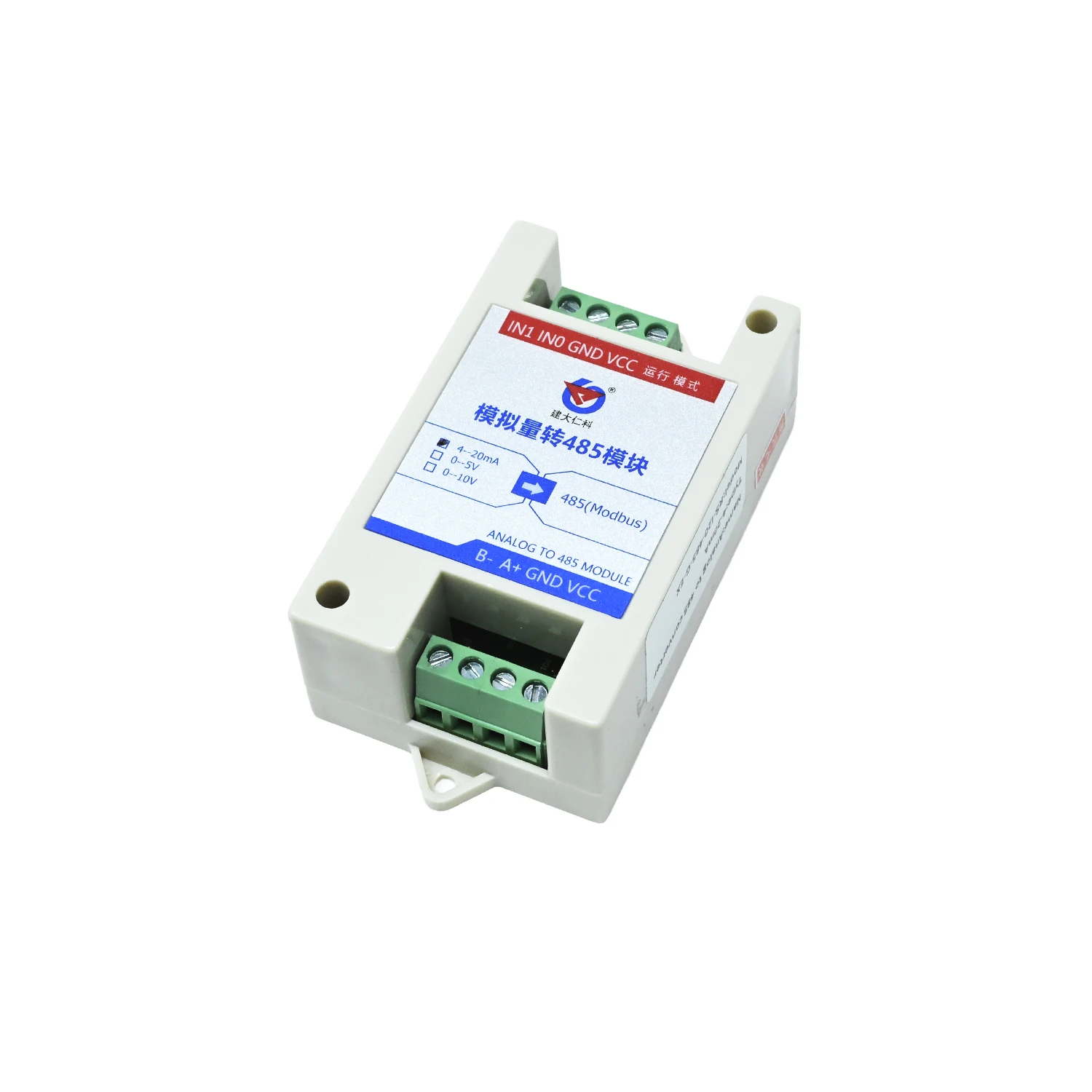 Renke RS-I20-485-G-EX, 4-20mA to RS485 Converter, DC 10~30V, 0.4W, MODBUS-RTU-picture-22