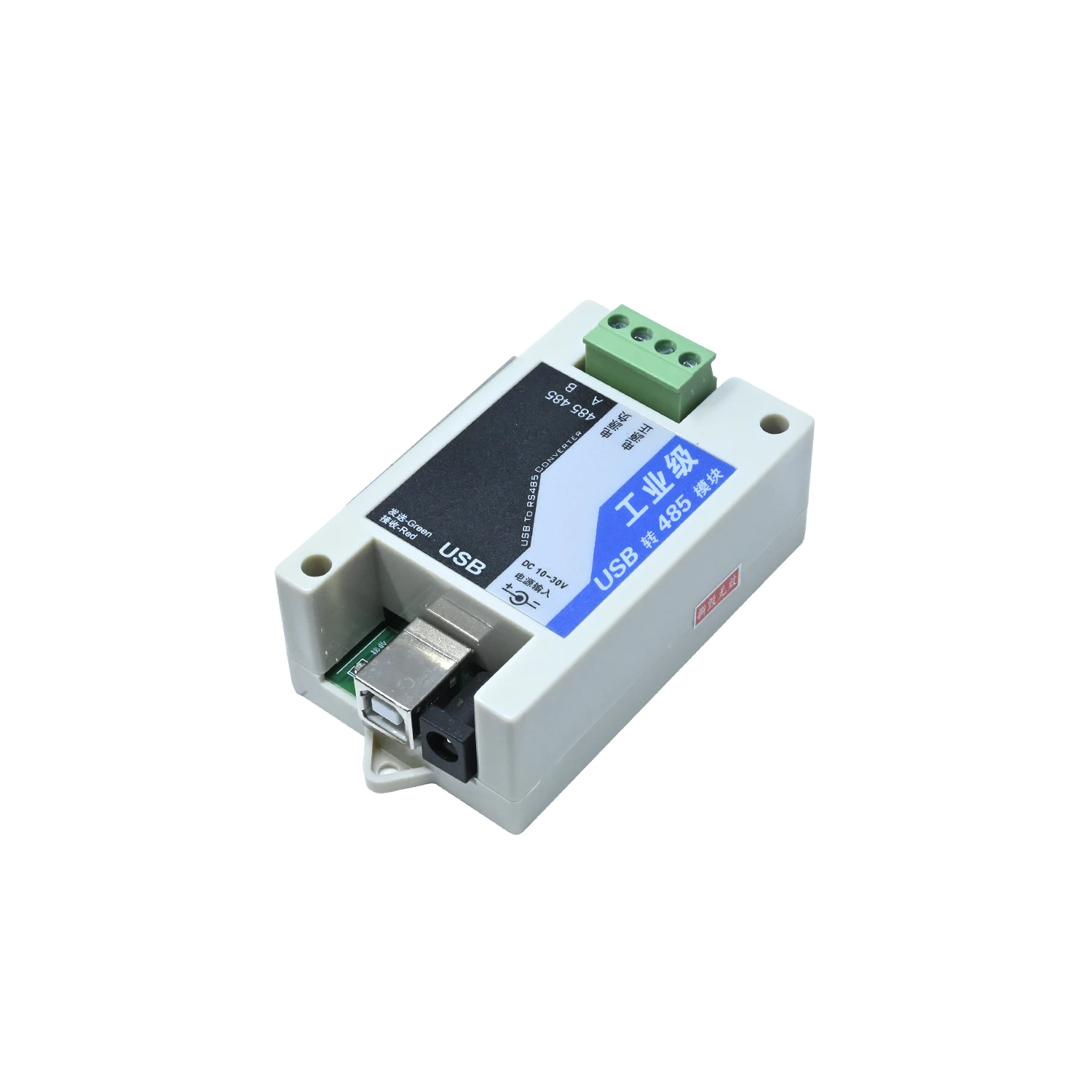 Renke RS-USB-485-3-EX, USB to RS485 Converter Module, Industrial Serial Adapter-picture-35
