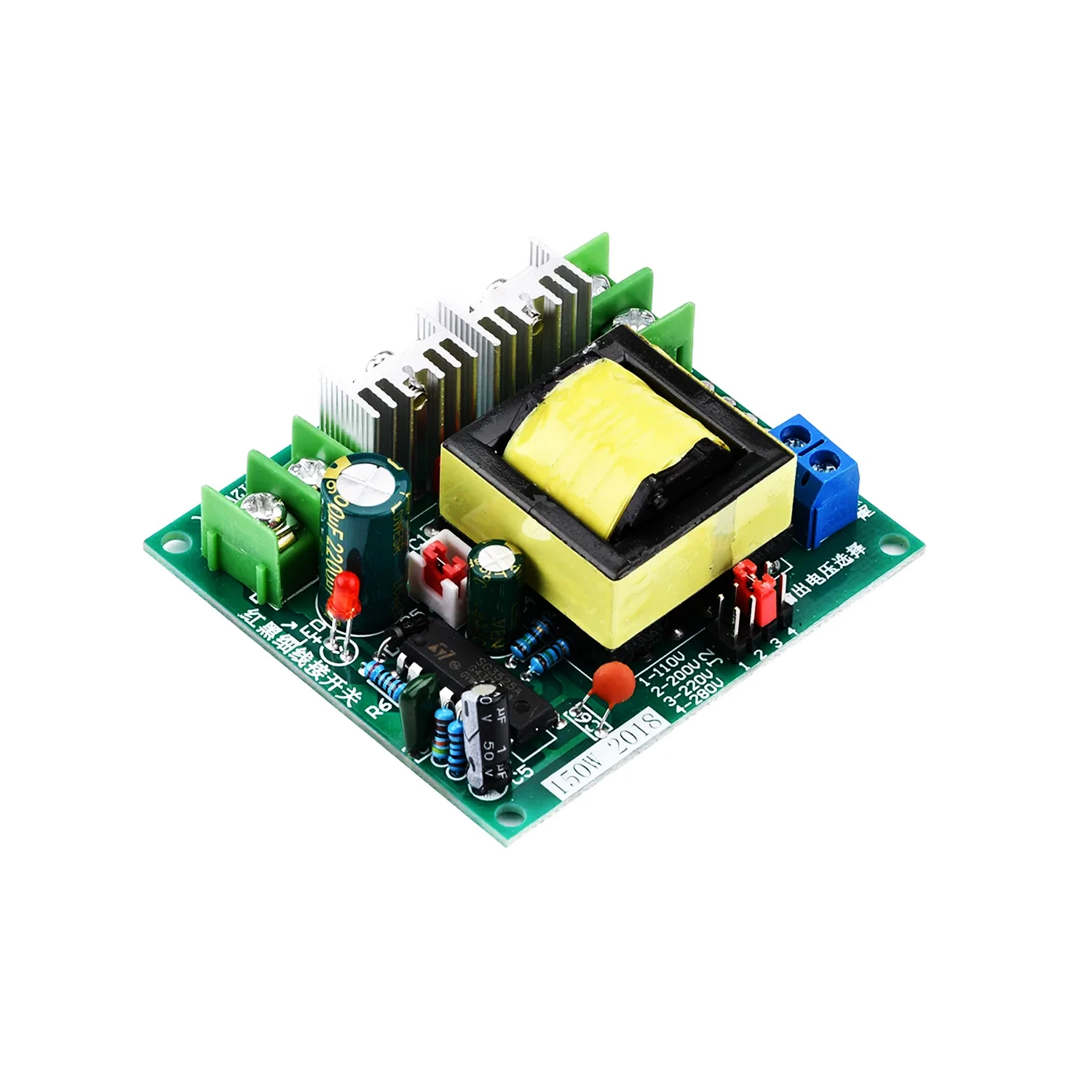150W DC-AC Boost Inverter 12V to 220V Step UP Power Supply Module-picture-14