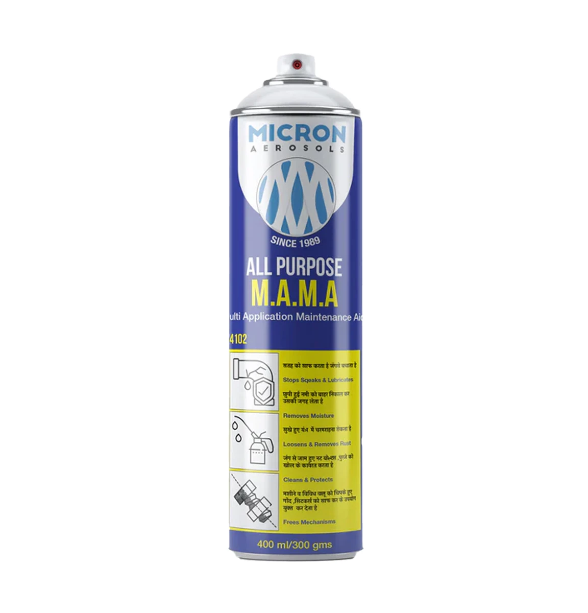Micron 4102 M.A.M.A Multi Application Maintenance Aid-image-12