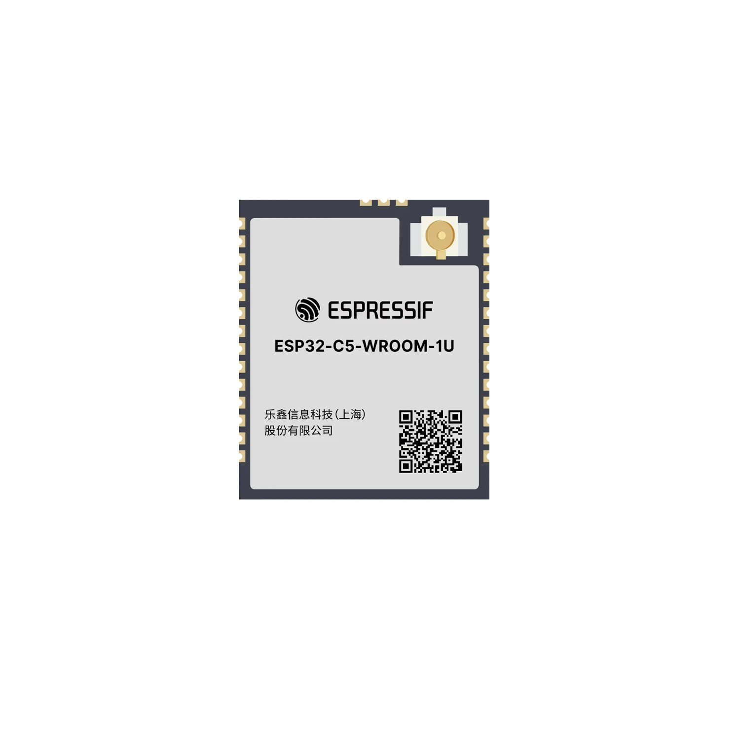 Espressif ESP32-C5-WROOM-1U-N8R8 Module-picture-10
