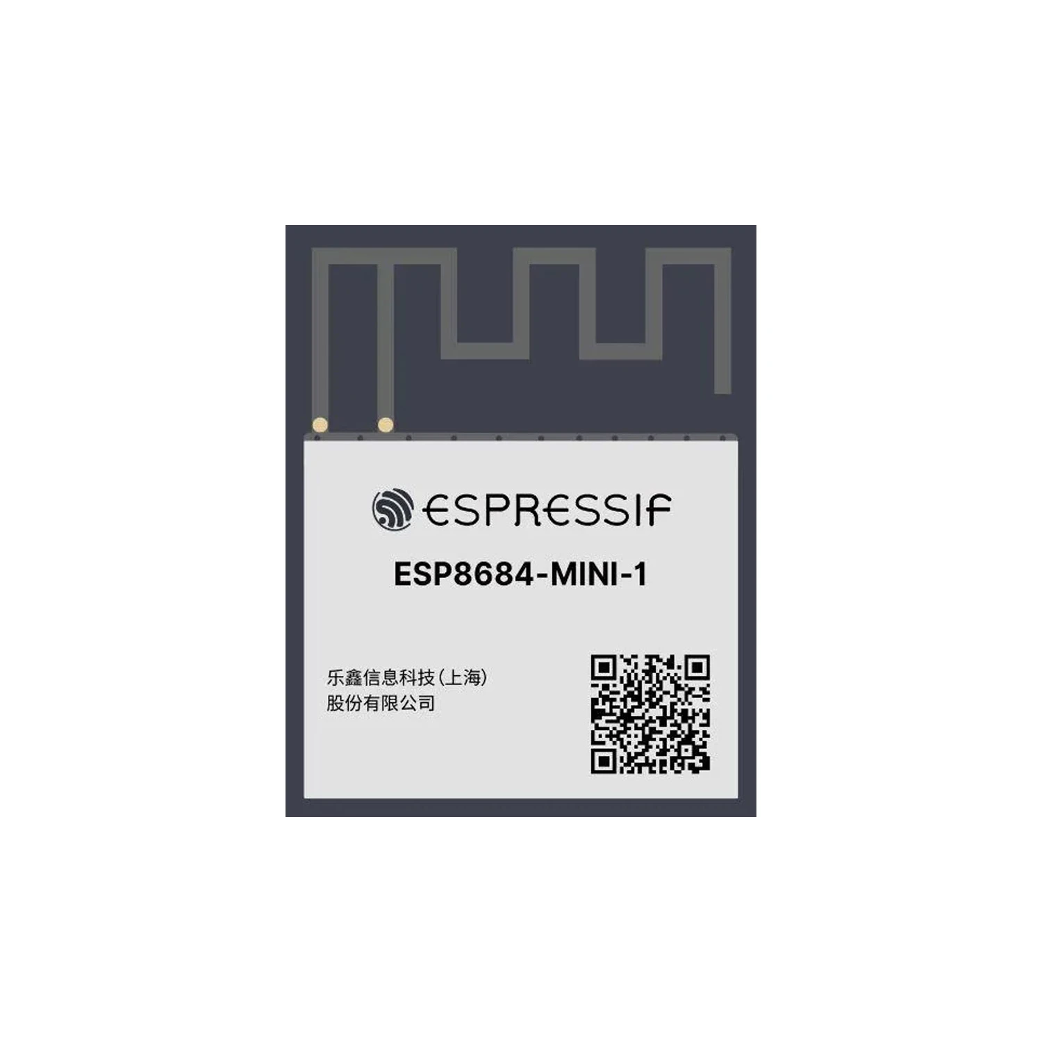 Espressif ESP8684-MINI-1-H2X Module-image-45