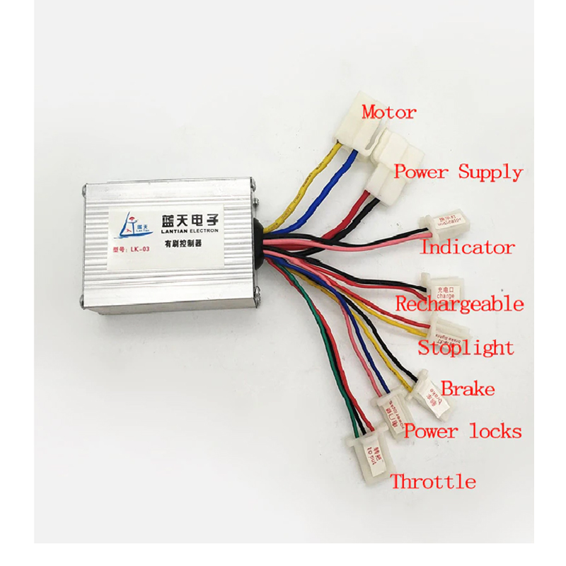 Yalu 24V 350W MY1016 EBIKE Brush Controller-image-26