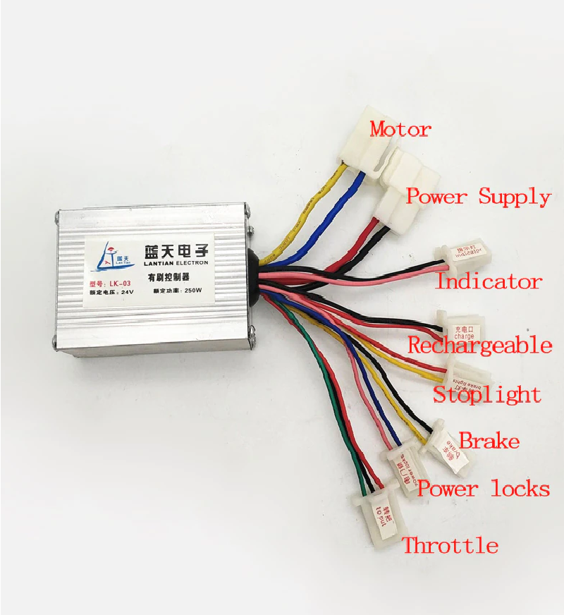 Yalu 24V 250W MY1016 EBIKE Brush Controller-image-15