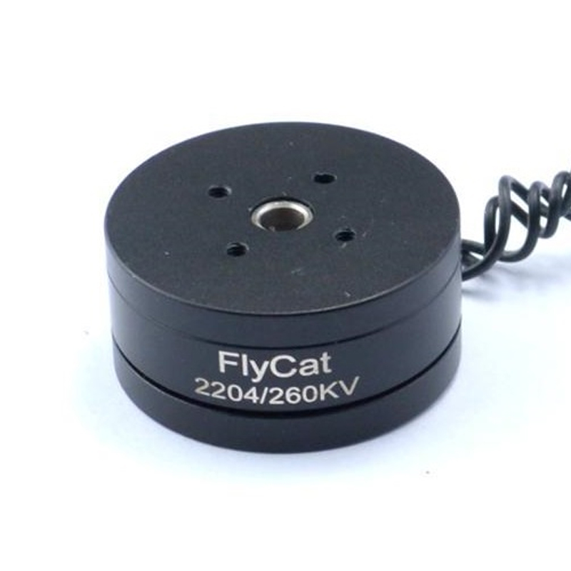 2204 260KV Brushless Gimbal Motor-picture-16