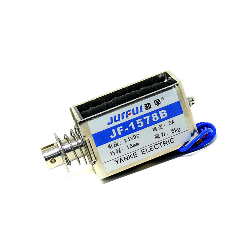 DC24V 50N 15mm Push Pull Solenoid Electromagnet-image-37