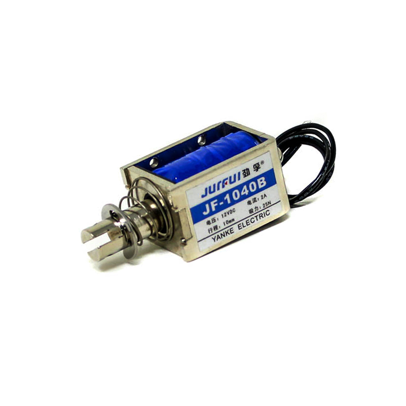 DC 12V 25N 10mm Push Pull Solenoid Electromagnet-image-29
