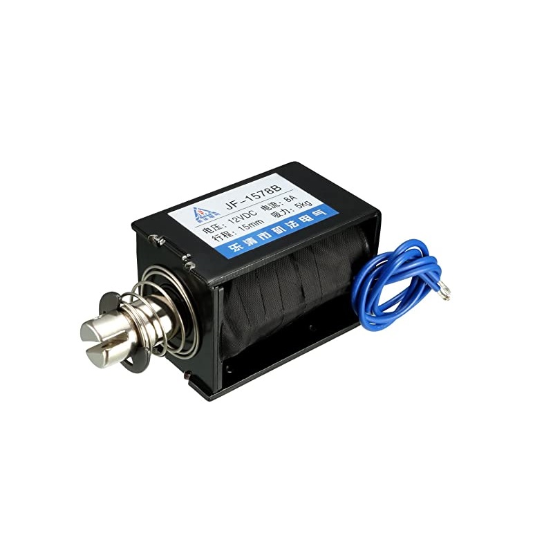 DC 12V 50N 15mm Push Pull Solenoid Electromagnet-image-33