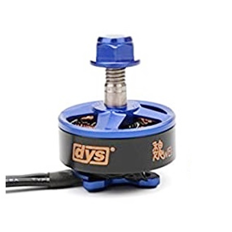 Samguk Series Wei D2207 2600Kv BLDC Motor-image-18