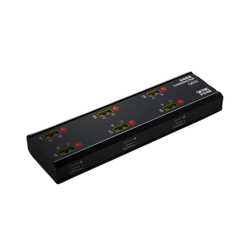 SKYRC Charging Hub G630 for UAV/ Agricultural Drone Batteries Paired with PC1080C-image-33