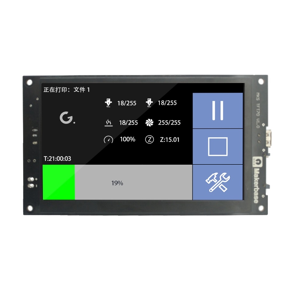 Makerbase MKS 7 Inch MKS TFT70 V1.1 Full, Color TFT Screen-picture-21
