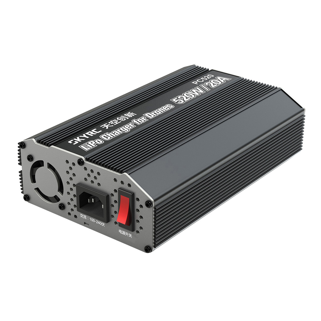 SkyRC PC520 520W 20A Single Channel LiPo / LiHV 6S Drone Battery Charger-image-43