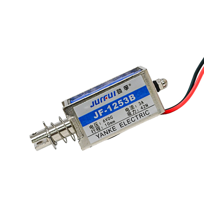 DC6V 42N 10mm Push Pull Solenoid Electromagnet-image-21