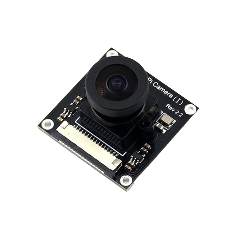 Waveshare RPi Camera (I), Fisheye Lens-picture-22