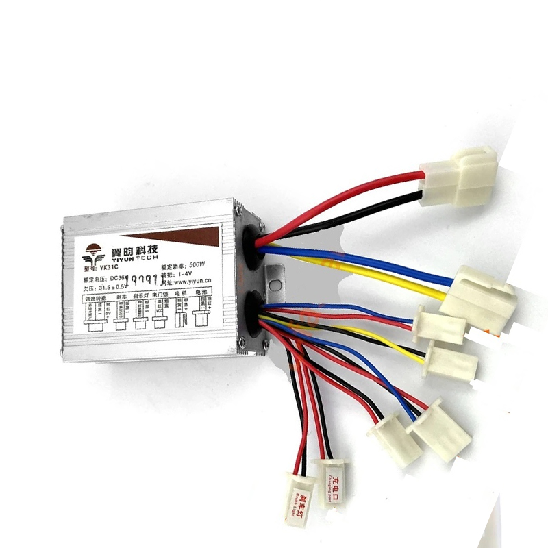 Yalu 36V 450W Electric Bike Geared Motor Brush Controller-image-21