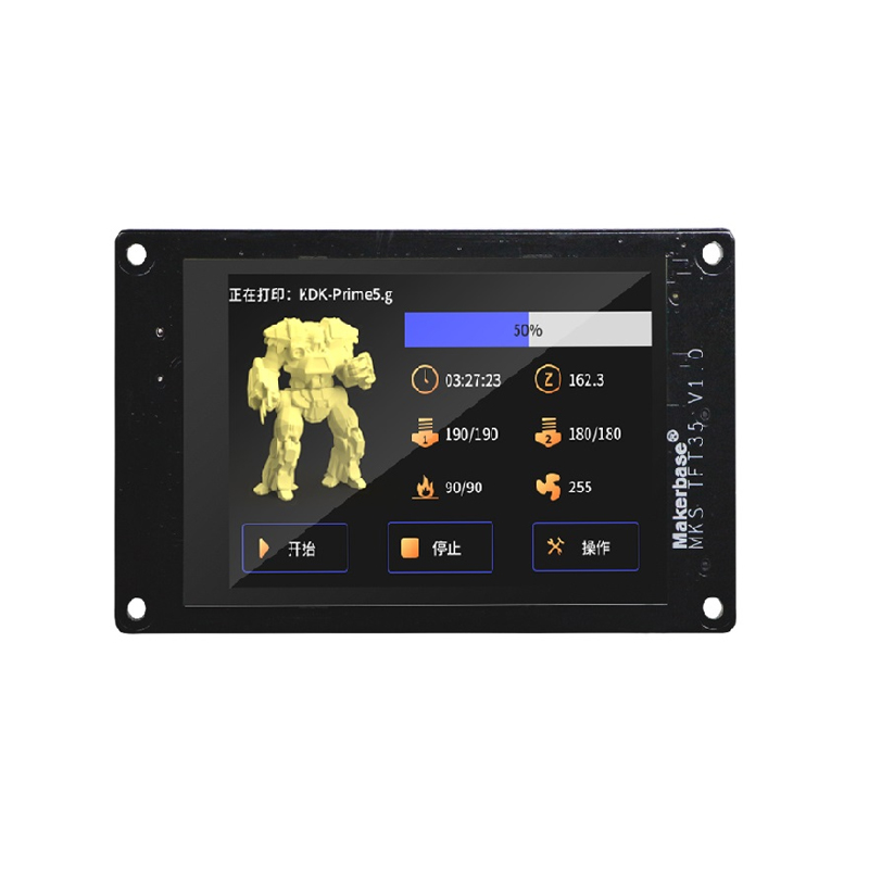 MakerBase MKS TFT35 Touch Screen Smart Display-picture-23