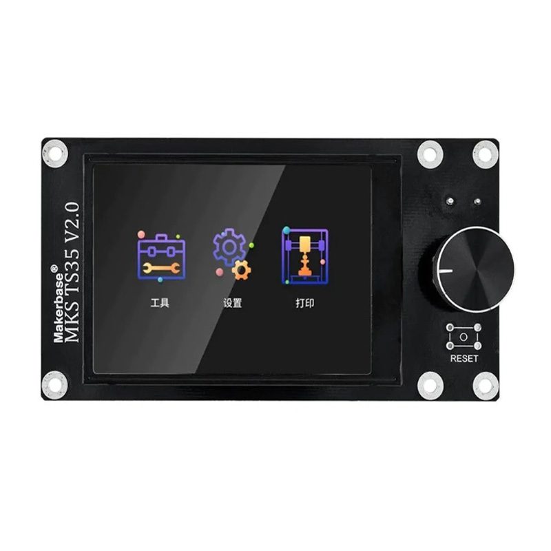 MakerBase MKS TS35 Touch Screen Display-picture-26
