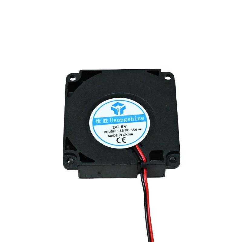 Two Trees Hydraulic Turbine Fan 4010 5V XH2.54-2P L300mm-image-49