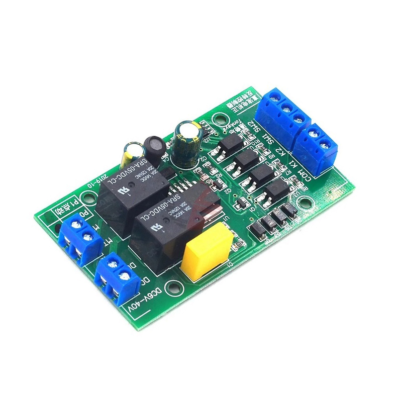 TKS-M8 DC Motor Driver Module P0/Self-Locking Version-picture-22
