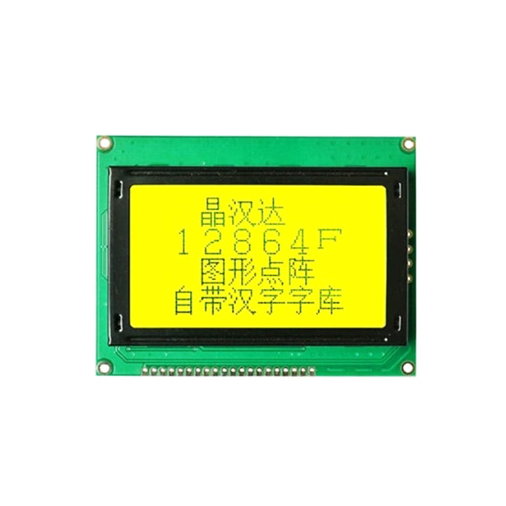 Original JHD529 128×64 dots LCD Display with Yellow Green Backlight-image-29