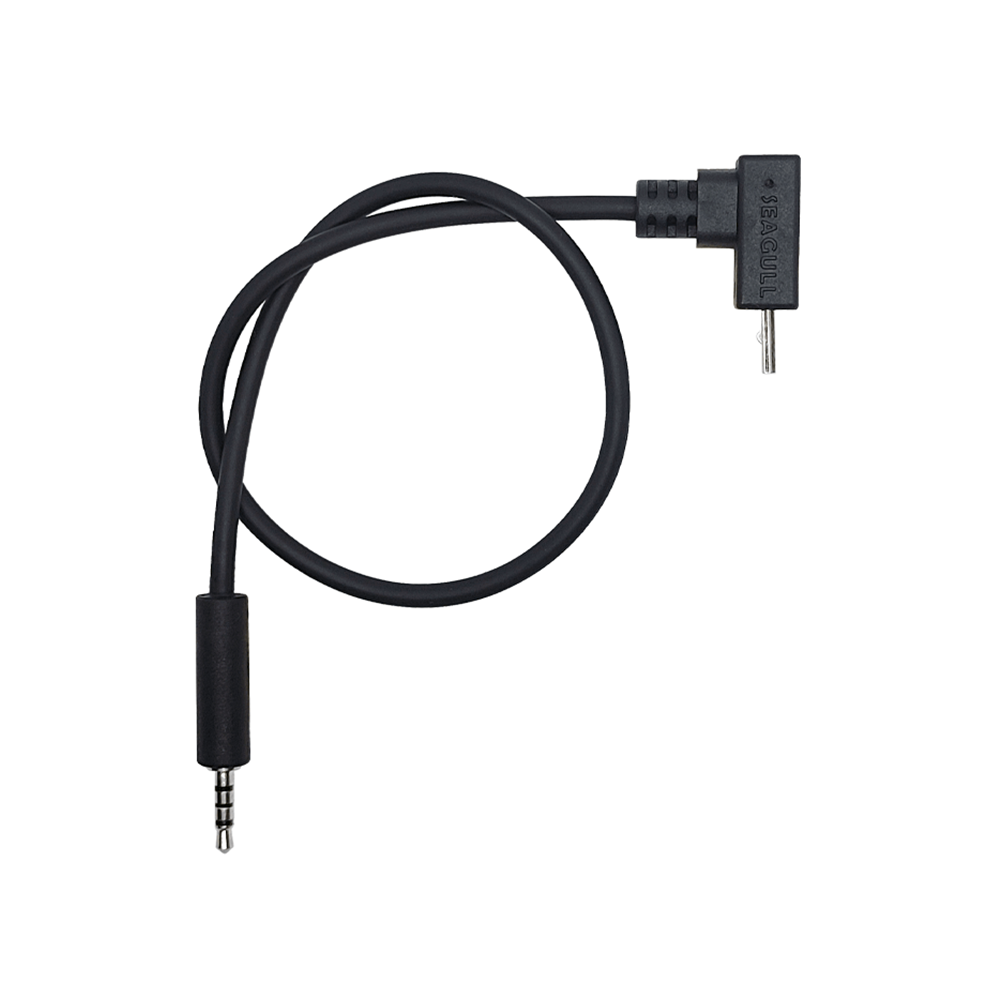 Seagull UAV Sony S2 Angled Cable Type B Camera Control-image-20