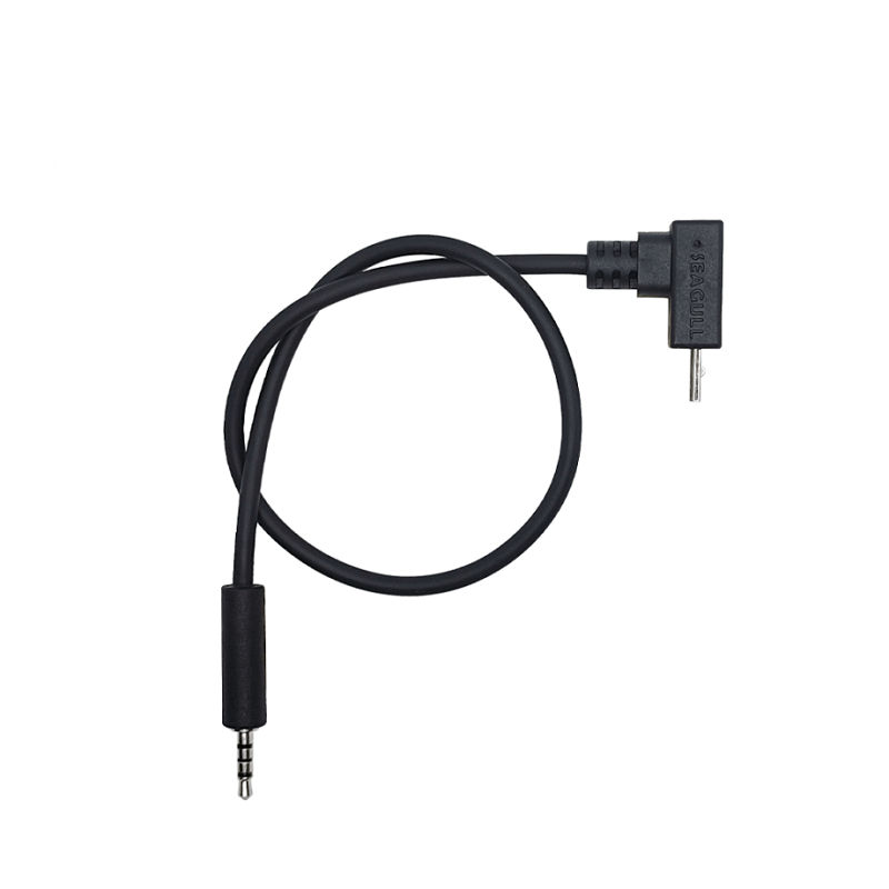Seagull UAV Sony S2 Angled Cable Type A Camera Control-image-46