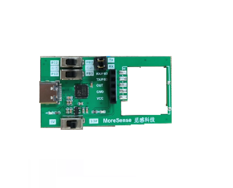 MORESENSE MS58-2020D13M4 UART Tool-picture-10