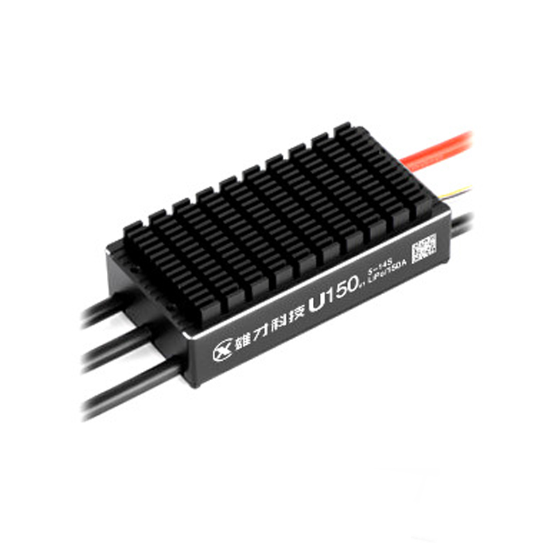 XC ESC - 12s 150A 48V 12HP Brushless DC Motor Electric Speed Controller-image-40