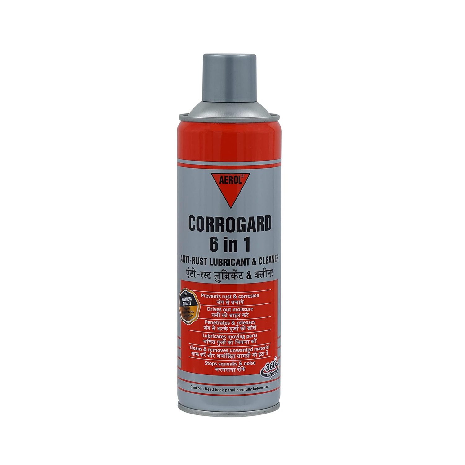 Aerol Corrogard 6 in 1 Multi-Functional Oil Spray Grade 4141 (300 g/ 439 ml)-picture-41