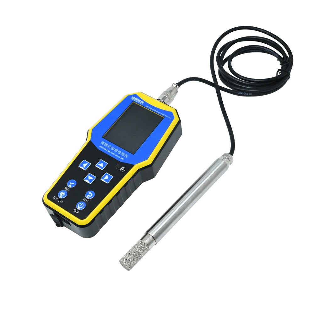 SN-3002-LBREC-N01, Portable Oil Fume Recorder (RS485)-picture-25