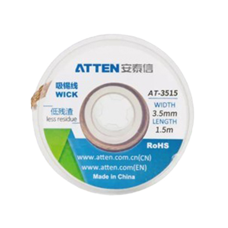 Atten AT-3515 Soldering wick-picture-12