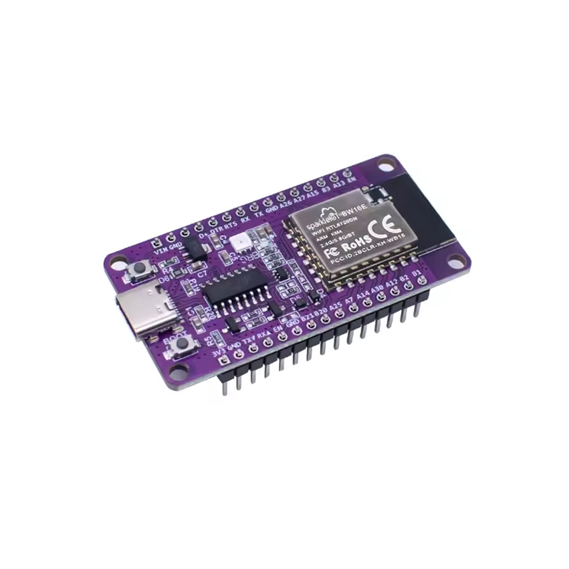 RTL8720DN Dual-band WiFi Bluetooth BLE module NICEMCU BW16 development board supports arduino (Antenna header Welded)-image-42