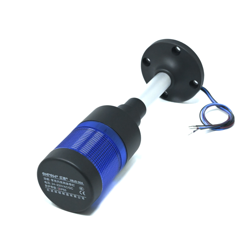 ONPOW-HBJD-55A/D/1/B/24V/B/P-22mm AC/DC 24V~220V Constant Flashing Blue LED With Base Installation Warning Indicator IP65(1L1C)-image-25