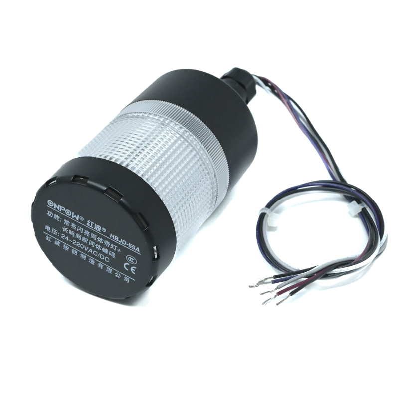 ONPOW-HBJD-55A/DB/1/W/24V/C-22mm 85db AC/DC 24V~220V Constant Flashing White LED & Buzzer With Nut Side Installation Warning Indicator(1L1C)-picture-30