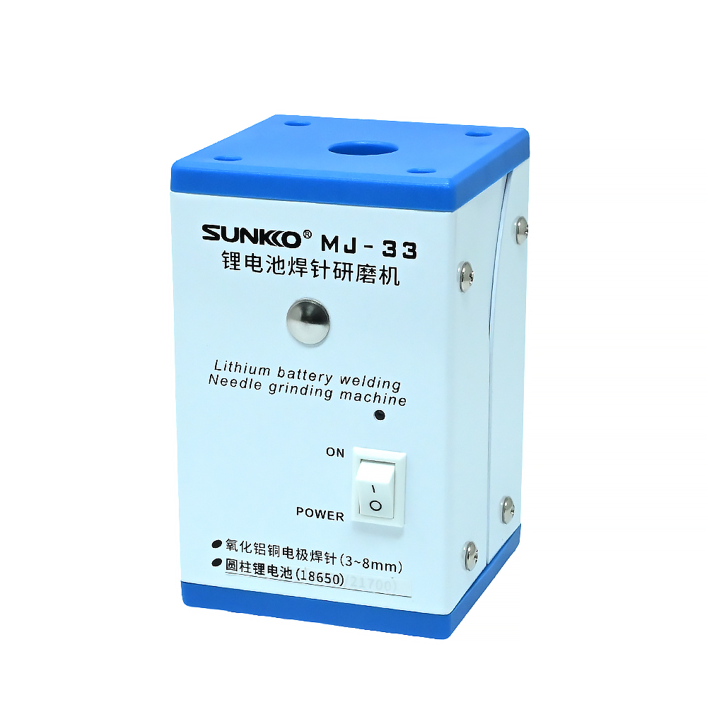 SUNKKO MJ-33 Grinding Machine for 18650 Battery and Welding Needle-image-5